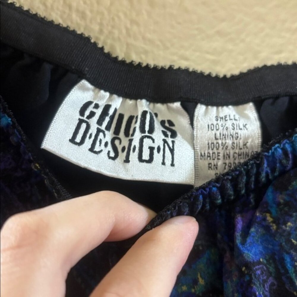 Silk Skirt - Picture 3 of 5